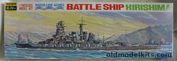 Fujimi 1/700 IJN Kirishima Battleship, 0814-300 plastic model kit